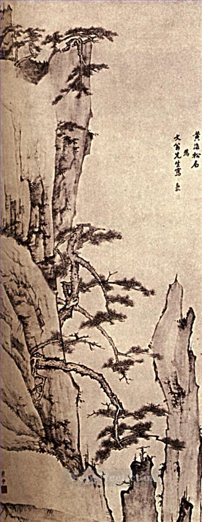 Shitao terrace of cinnabar 1700 traditional Chinese Oil Paintings